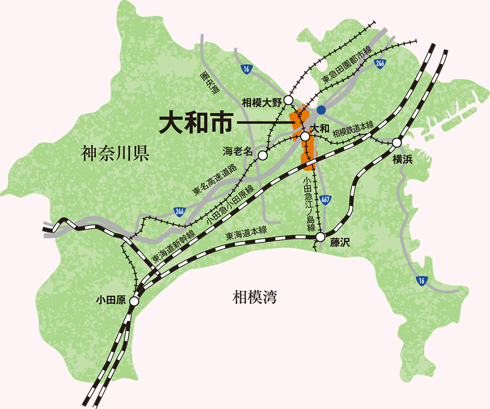 大和市地図